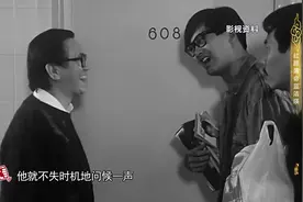 家事：蓝洁瑛靓绝五台山！五台山指的是什么？来看看背后的故事视频封面