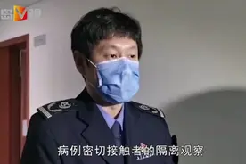 疑似病例样本咋采集？疾控中心：主要有四类，检测越早越好