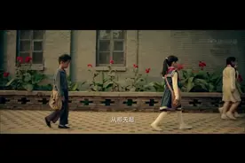 小时候脏兮兮的跟屁虫小男孩，消失数十年后成男神？结局亮了视频封面