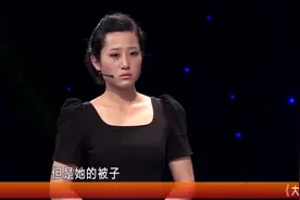 男友怒骂女友，情绪失控狂奔下场！究竟是谁有问题？视频封面