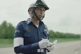萌泰奇：泰国爆笑大脑洞瘦身广告，胶囊刑警趣斗运送油脂的司机视频封面