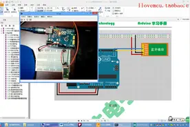 Arduino开发教程 物联网开发   3.30 手机和蓝牙模块通讯视频封面