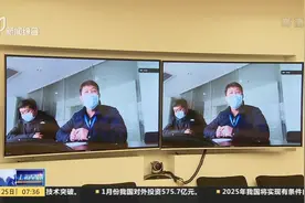 长江新城方舱医院通过验收，设计、施工、调整，这家公司全力相助视频封面