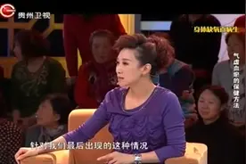 养生：用党参黄芪配以适量饴糖泡水来喝，对缓解气血不足很有帮助