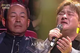 许阁 - 爸爸 -父亲就坐在观众席上视频封面