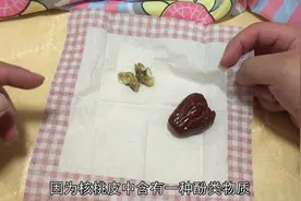 核桃苦涩吃不下，学会一招，一盘不够吃