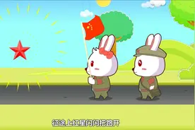 经典儿歌《红星闪闪》红星闪闪放光彩,红星灿灿暖胸怀视频封面