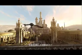 魔兽世界幽暗城曾经的洛丹伦魔兽争霸CG剧情