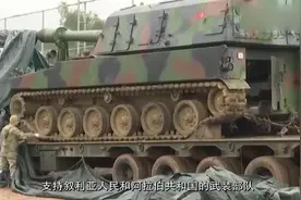 土耳其要与伊朗彻底反目，两国大军互相炮击一夜视频封面