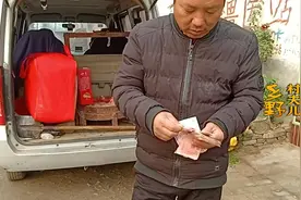 河南农村办白事，女婿都准备些啥，看他随多少礼金？这礼金算高吗视频封面