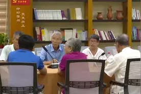 两会观察：让海南成为“候鸟”人才的乐岛视频封面