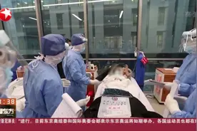 疫情全球大爆发！累计新冠肺炎病例超24万例，8.5亿学生停课视频封面