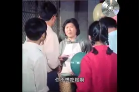 回顾童年80年代讽刺喜剧《顾此失彼》视频封面