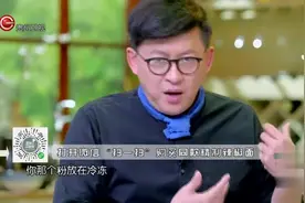 詹姆士的厨房：10分钟教你如何炸出美味鱿鱼！酥脆可口不油腻视频封面