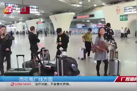 高铁票价出现调整！有涨有降以涨为主，预计明年春运期间票价有变视频封面