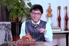 纯债基金：理财市场永不沉没的航空母舰！