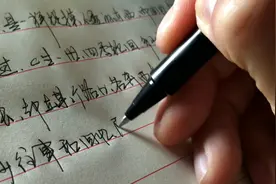 慢慢往前走，愿心还如初见，愿梦里还能再遇见到你！视频封面