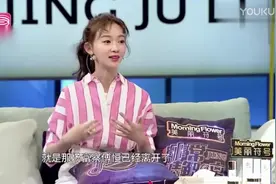 许凯现场告白吴谨言，杀青后爆哭，真的是很舍不得现场哭崩视频封面