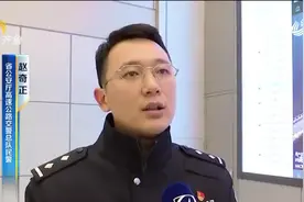 雨雪来袭，道路积雪严重，山东123处高速公路收费站实行交通管制视频封面