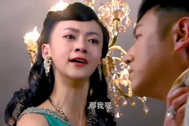 影视:小妾心狠手辣掐坐轮椅的丈夫,丈夫突然站起,让她身败名裂视频封面