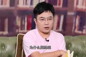 陆琪：为什么男生被拒绝一次，就不再主动了？视频封面