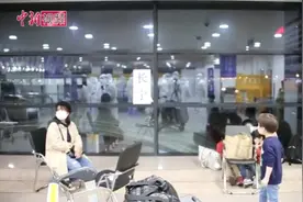 直击上海入境人员检疫检测全流程归国旅客：超级安心视频封面
