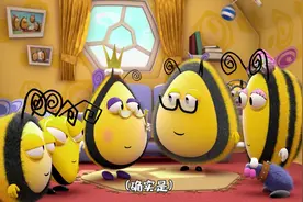 亲宝儿童音乐剧神奇蜜蜂王国：恶作剧 小蜜蜂捉弄朋友视频封面