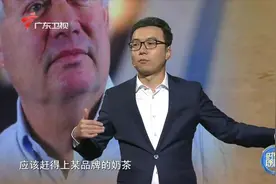 他23年卖一万六千架飞机，逼得对手公司换了八位总监！视频封面