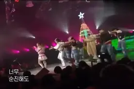 潘玮柏的《快乐崇拜》原版歌曲终于找到了_乌龟组合《Come On》视频封面