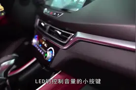 5款国产车最美内饰，普通人都能买，哪个是你的菜？视频封面