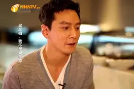 鲁豫有约：吴彦祖讲述早年经历，初来香港不会粤语，可难坏了自己视频封面