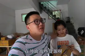 秀秀小两口准备外出，提前先要腾库房？还是趁年轻要勇气迈出家门