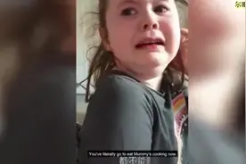 英国疫情封城，饭店关门，吃货小萝莉大哭