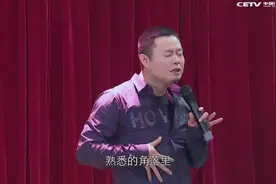 不用找啦都在这里！魏翔大舌头版甜蜜蜜+老婆最大+漂洋过海来看你视频封面