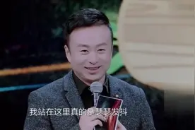 康熙御医第十代传人，9岁小中医，现场为主持人诊脉视频封面