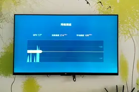 还是小米电视4(55寸)网络连接问题！最近电视很闹心！！视频封面