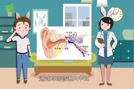 新生儿鼻梁矮，捏一捏，鼻梁就能长得高挺？无知害了多少孩子！视频封面