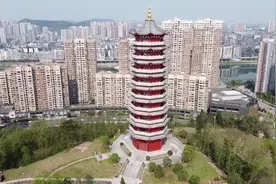 这里是达州市人口最多的县城——渠县视频封面