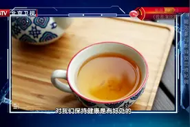 喝浓茶可能导致血液粘稠，增加脑卒中风险，这种情况下尤其不能喝