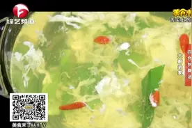 如果胃不好，汤里放“两宝”！百合秋葵汤，养胃更养人！视频封面
