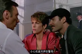 一条招财的鱼，既能带来财富还能左右你的命运视频封面