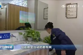 泉州：“厕所革命”与时俱进，多管齐下解决难题视频封面