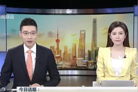 今日话题：乘地铁，您会主动扫码登记吗？