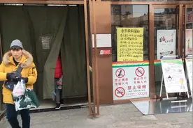 北京农光里市场春节过年放假时间已经公布，马上过年商户们特高兴视频封面