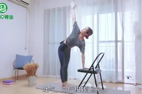 粽子吃多了胃不舒服？可以这样练一练，帮你暖胃，练完肚子舒服了视频封面