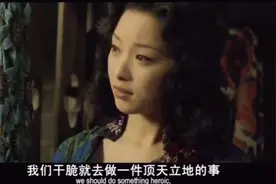 一群商女和一伙青春少女的凄惨故事……视频封面