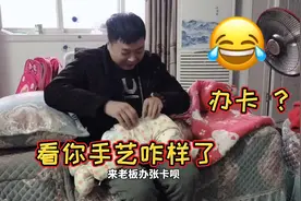 满月宝宝不停哭闹，啥方法都不管用，农村小伙跪求大神支招视频封面