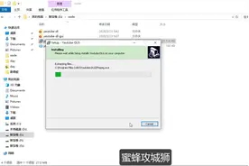Python3实现下载油管(Youtube)视频项目，GitHub标星人数66K视频封面