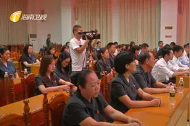 海南首家“律师调解工作室”挂牌 推动有特色多元化纠纷解决体系视频封面