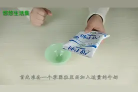 脸上的皱纹越长越多，牛奶加蜂蜜敷脸，健康祛皱肌肤紧致光滑视频封面